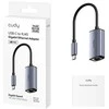 CUDY UE10C USB-C į Ethernet adapteris