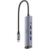 Cudy UH605 interface hub USB 3.2 Gen 1 (3.1 Gen 1) Type-C 5000 Mbit/s Pilkas, Sidabrinis