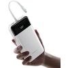 Cuktech LPB252N 120 W 25000 mAh išorinė baterija su integruotu USB-C laidu – balta