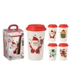Lumarko Cup with lid 170493440. 0.850 l