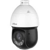 Dahua Kamera Dahua Technology D4D225MB-HNR – didelės spartos IP kamera