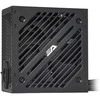 DarkFlash EMT650 computer power supply (juodas)