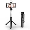 Elight S3L 3in1 LED Gaismas Selfie Nūja & Video WEB zvanes Statīvs līdz 68cm & Aiztvara Poga Melna