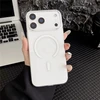 Marka Niezdefiniowana - MagSafe suderinamas iPhone 18 Pro / 17 Pro PC dėklas – permatomas baltas