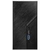 DESKMINI ASROCK X600/USB4/B/BB/BOX
