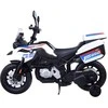 Jokomisiada Didelis BMW F850 GS elektrinis variklis su PA0324 akumuliatoriumi vaikams