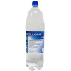 None Nežinomas Distiliuotas vanduo, 2 l