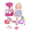 None Nežinomas Lėlė – kūdikis Lovely Doll WZB8801-8, 36 cm