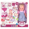 None Nežinomas Lėlė – kūdikis Lovely Doll WZB8801-8, 36 cm