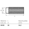 Drainage pipe with geotextile filter Wavin. Ø 80/92 mm