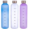 None Nežinomas Gertuvė 26980, 1 l