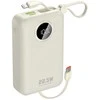Dudao K14+ Powerbank 20000mAh 22.5W USB-C / USB-A / Built-in Lightning and USB-C Cables - Baltas
