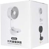 Ventiliatorius Oem Desk fan W20 žalias