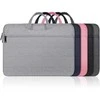 DUX DUCIS krepšys LBTC kompiuteriui 13-13.9" Horizontal Handbag mėlynos spalvos