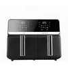Gruzdintuvė ELDOM AIR FRYER FR200 FRITELA