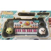 Nežinomas Elektrinis pianinas su mikrofonu Music Piano 8828