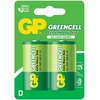 ELEMENT (GP13G R20)