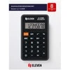 Eleven SLD-100NR pocket skaičiuotuvas
