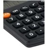 Eleven SLD-200NR pocket skaičiuotuvas