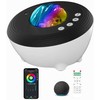 Elight J1 Aurora zvaigžņu projektors ar skaņām &amp; Bluetooth skaļruni Smart Wi-Fi Aplikācijas / pukts vadību Balta