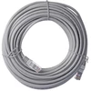 Emos Cat5e (UTP) tinklo kabelis, 15 m.