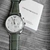 EMPORIO ARMANI AR1861 VYRIŠKAS LAIKRODIS – BETA (zi118b)