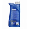 Automobilio variklio tepalas Mannol Defender, 10W-40, 1 l