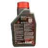 Alyva MOTUL 8100 X-clean+ 5W30 1ltr (106376)