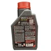 Alyva MOTUL 8100 X-clean 5W40 1ltr (102786)