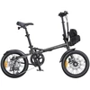 ENGWE ZIP 250W 16" Electric Bike (Gray)