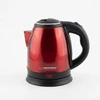 Virdulys - Esperanza EKK128R 1L 1350W Juodas, Raudonas