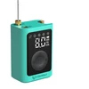 Etenwolf P300 2600mAh Electric Pump (Žalias)
