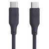 Evelatus FlexCharge III USB-C uz USB-C 60W Ātrā Silikona Vads 1.2M Pelēks