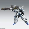 Figūrėlė kolekcjonerska Bandai MG 1/100 FAZZ Ver.Ka