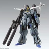 Figūrėlė kolekcjonerska Bandai MG 1/100 FAZZ Ver.Ka