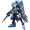 Figurine collector's BANDAI HG 1/144 GUNDAM VIDAR GUN84189