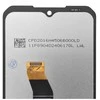 Dėklas FixCell LCD Ekranas, skirtas DOOGEE V Max V30 OEM be rėmelio