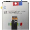 FixCell LCD Ekranas for FixCell LCD REDMI 13 OEM without frame