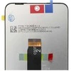 „FixCell LCD“ ekranas, skirtas „FixCell LCD REDMI 13 OEM“, be rėmelio