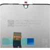 FixCell LCD Ekranas, skirtas HUAWEI P SMART 2019 / 2020 OEM be rėmelio