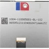FixCell LCD Ekranas, skirtas HUAWEI P SMART 2021 OEM be rėmelio