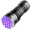 Flashlight Lepro UV LED