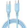 Cable USB C to USB C Forcell F-Energy QC4.0 PD 3A 60W Silicone 1 m C344 mėlynas