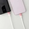 USB C į USB C laidas Forcell F-Energy QC4.0 PD 3A 60W gradientas 1 m C354 baltas