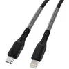 USB C - Lightning laidas Forcell F-Energy PD 3A 27W Carbon 1 m CB-01C juodas