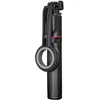 FORCELL F-GRIP MagSelfie S100M asmenukių lazda su bevieliu nuotolinio valdymo pulteliu juodas