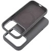 Dėklas Case for iPhone 17 Forcell F-Protect Frame Premium compatible with Magsafe pilka