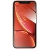 Hybrid glass to iPhone XR / 11 Forcell Flexible 5D juodas