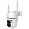 Foscam PD5 5MP Baltas IP Surveillance Camera