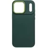 Dėklas Oem Case for iPhone 17 PRO MAX Frame žalias